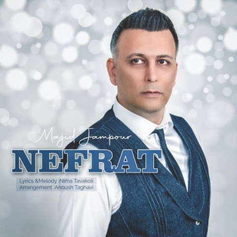 Majid Jampour  –  Nefrat
